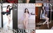 XiuRen秀人网写真系列8351-8360期套图合集打包下载